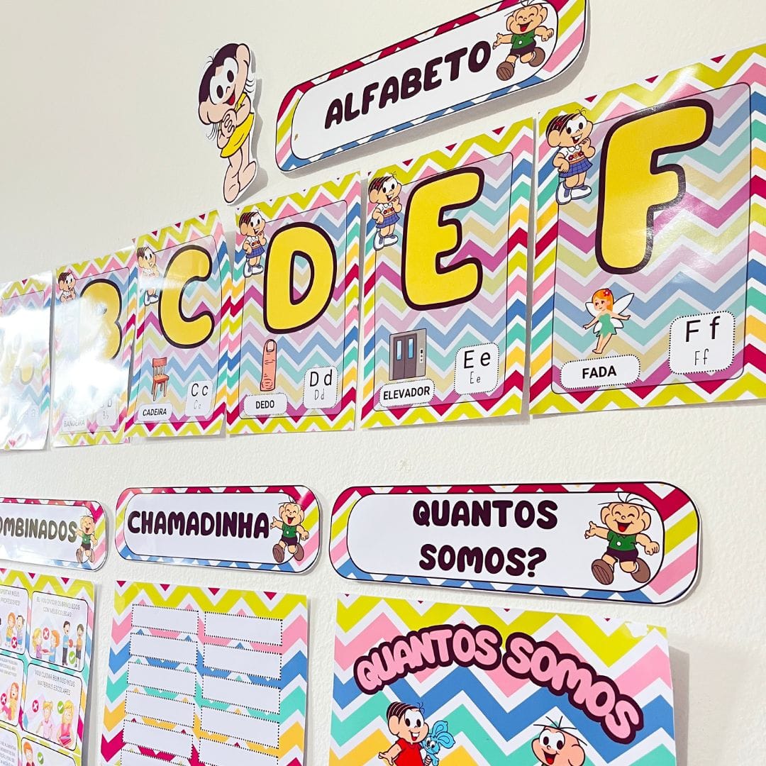 Kit Sala Turma da Mônica - Imagem 7